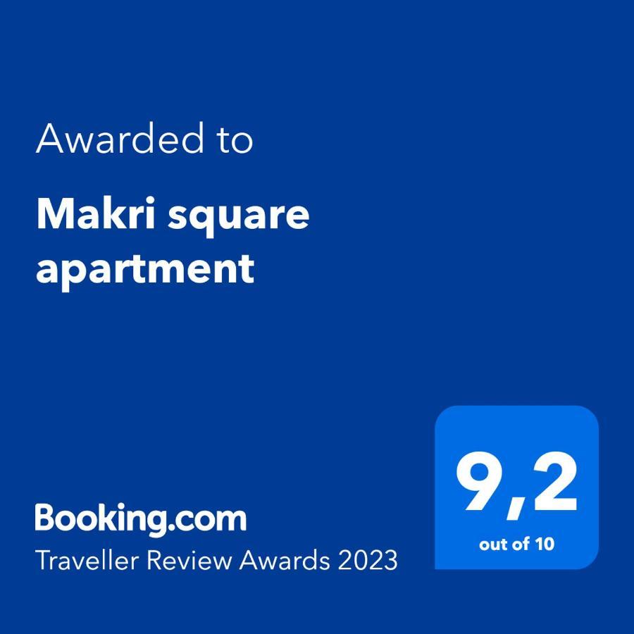 Makri Square Apartment Екстер'єр фото
